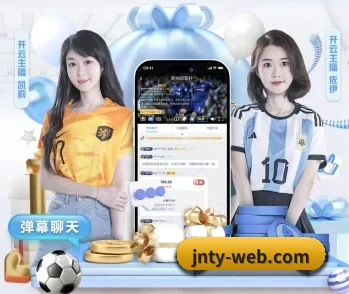 关于我们 - 体育资讯内容服务 - JIANGNANSPORT