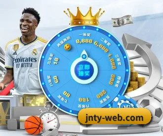 江南体育网站 APP 深度功能(JIANGNANSPORT)